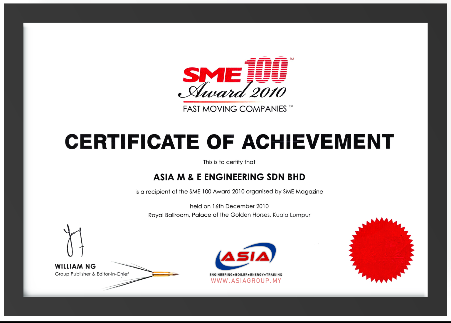 sme fr e1632493363154.png